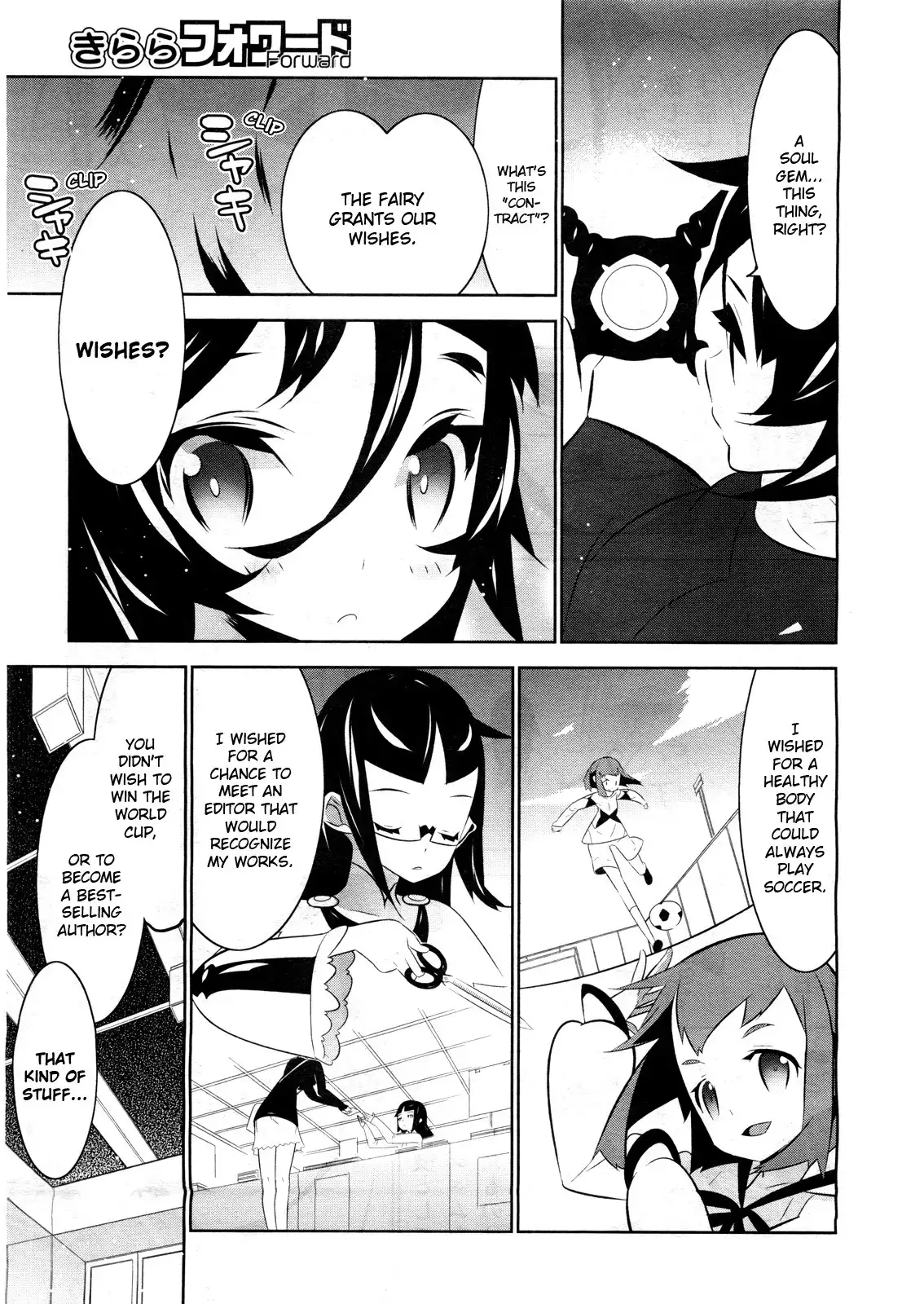 Magical Girl Kazumi Magica Chapter 2 27